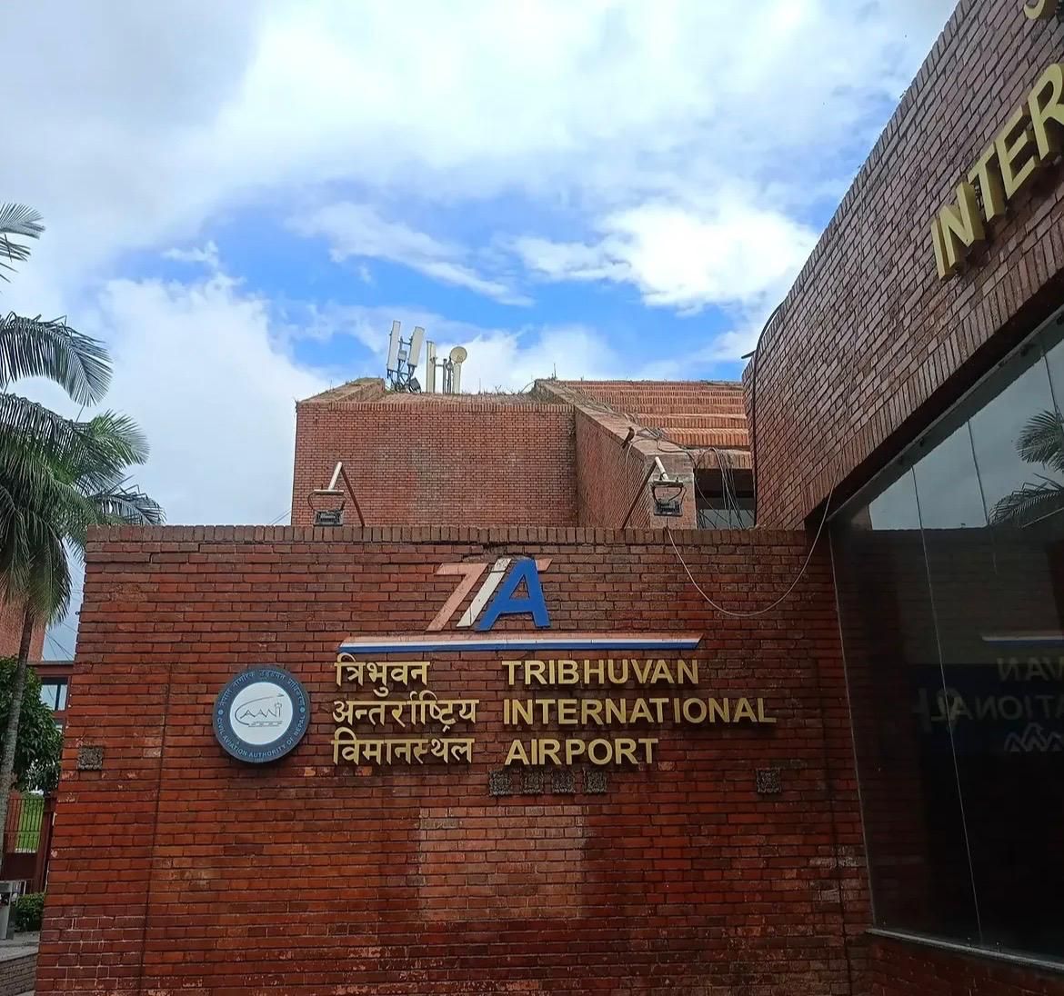 Day 1 Arrival in Kathmandu